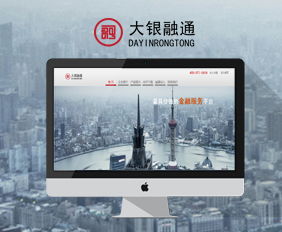 杭州故鄉(xiāng)人網(wǎng)絡(luò) 專業(yè)互聯(lián)網(wǎng)服務(wù)助力企業(yè)數(shù)字化升級